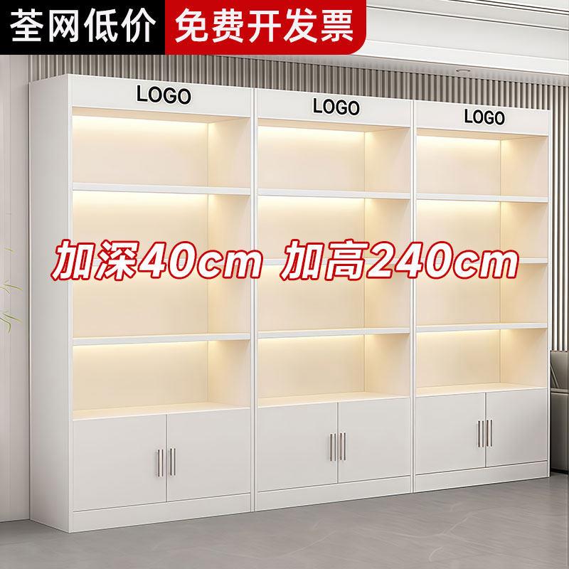 展示柜产品展示柜样品货架展示架超市便利店展柜美容院商铺柜子