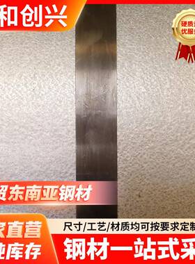 深圳东莞钢板直发DX51D+AZ热镀铝锌板2..5MM攀钢120g耐指纹