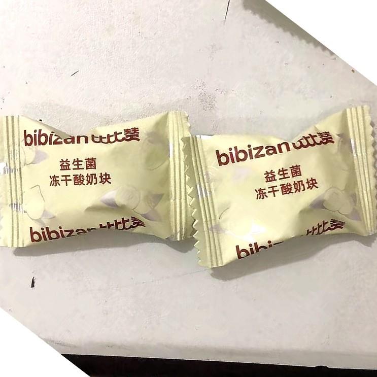 Bibizan益生菌冻干酸奶方块蓝莓冻干草莓干果受欢迎的儿童零食休