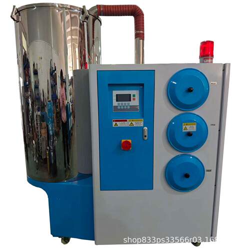 易达智能注塑辅机100KG三机一体除湿干燥机蜂巢转轮