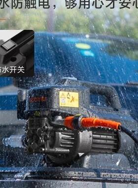 亿力4180高压洗车机洗车神器220V家用清洗机全自动水枪水泵大功率