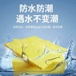 离心玻璃棉保温板玻璃纤维隔热棉屋顶外墙保温板吸音降噪防火板