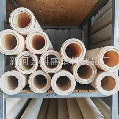 尼龙耐磨尼龙发速现货工业用径大口厂家直供管管多pa66空心规格管