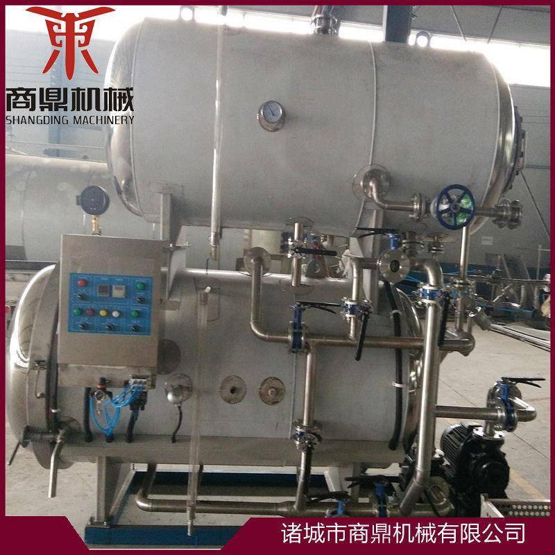高温竹筒粽子杀菌锅三角粽子杀菌锅真空包装粽子灭菌釜