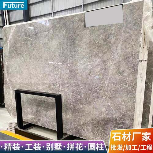天然大理石板材冰川世纪灰色奢石材加工飘窗台面桌过门槛别墅