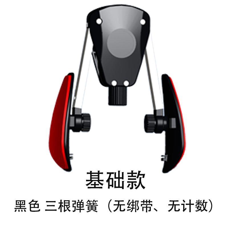 正品凯格肌练尔训练男PC肌夹腿盆底括约肌锻炼腿部肉肛手臂锁提骨