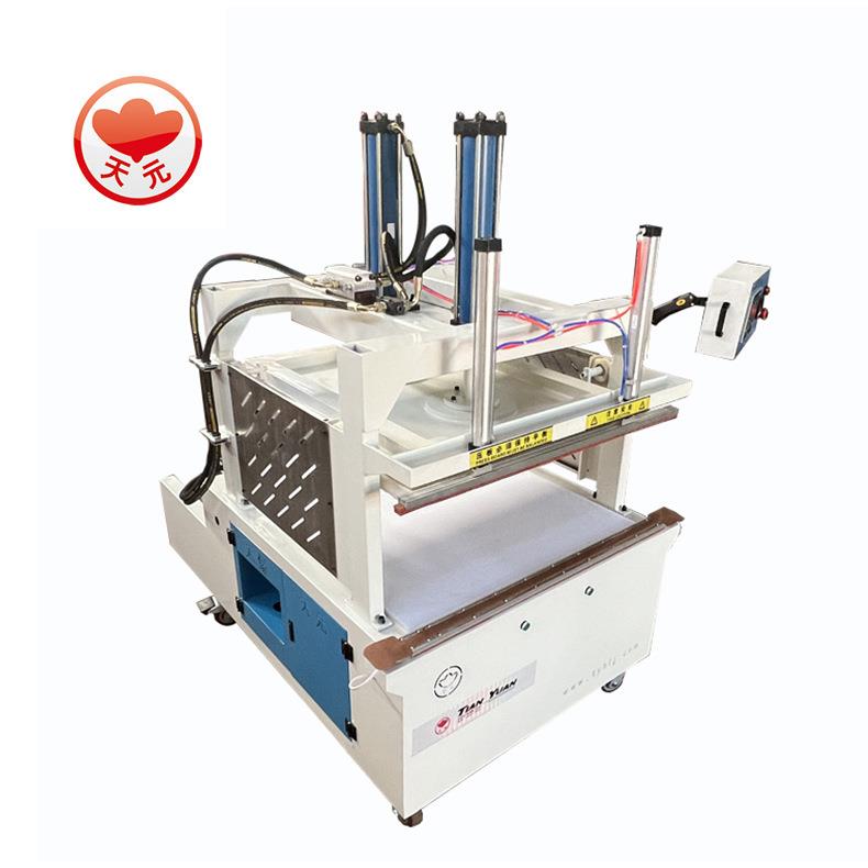 压缩包装机HFD-888衣服枕头抱枕羽绒服棉被压缩真空封口机械