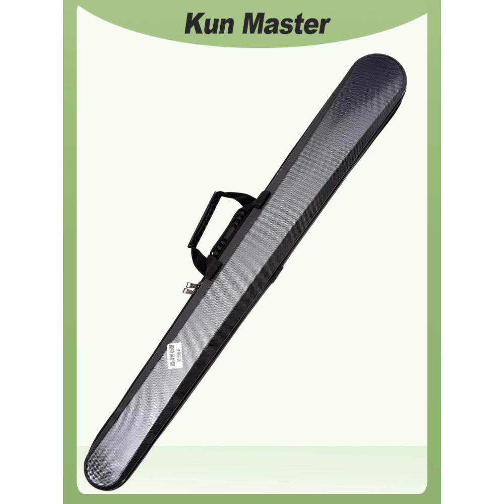 Kun Master硬壳刀剑包剑袋器械袋抗摔装多把1.1米两层橘肉京