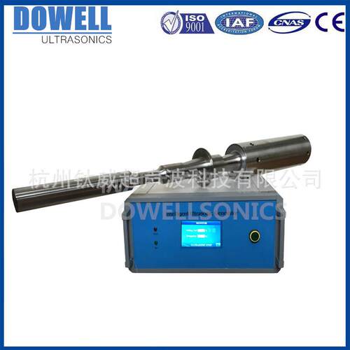 超声波何首乌萃取机 超声波何首乌提取设备 超声波何首乌破碎