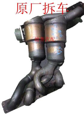 适用宝马320120I三元催化排气歧管废气触媒转换器汽车配件
