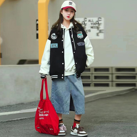 女童休闲外套2023韩版时髦洋气网红宽松中大童女孩上衣棒球服