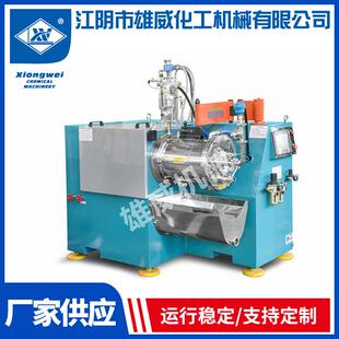 20L生产型棒销式 厂家定 制TBWS5L 10L 实验室研磨机 陶瓷机转轴式