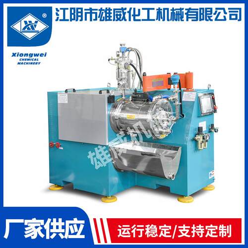 厂家定 制TBWS5L 10L 20L生产型棒销式陶瓷机转轴式实验室研磨机