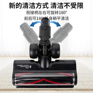 地适轮用追轮觅R20R30 V7V8刷涡毛条吸头T20T30包胶T20T30滚地刷