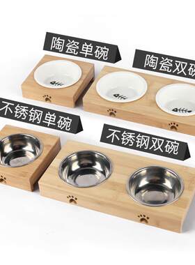 陶瓷猫碗 架狗碗 A竹架碗双水碗饮物用品猫咪宠不锈钢碗竹木竹碗