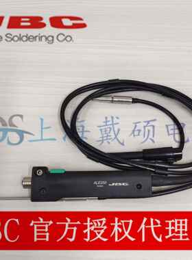 ALE-210A动送锡VALE-210V焊台配自ALE250手柄