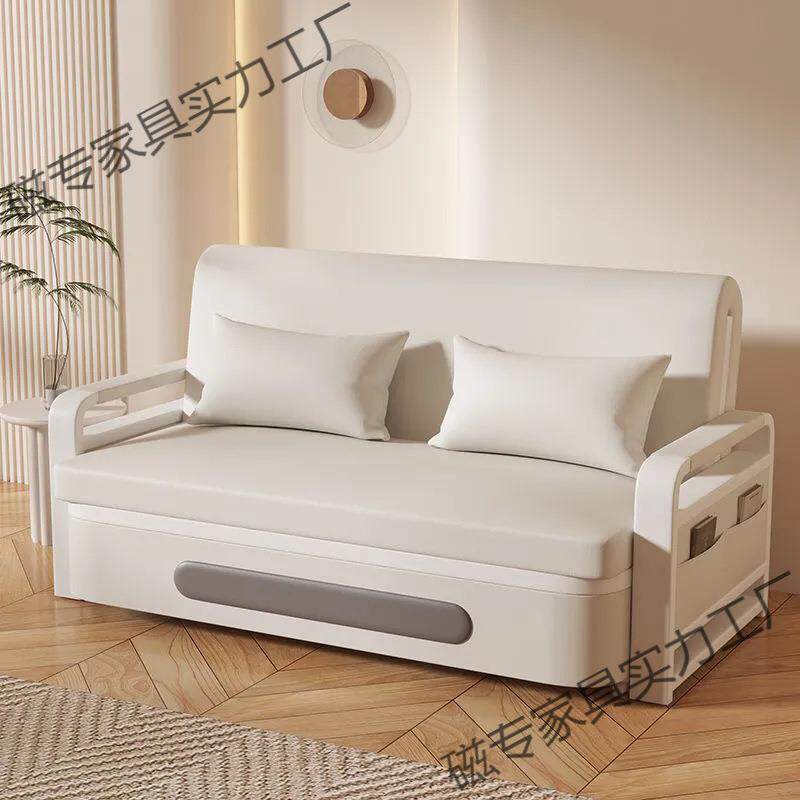 沙发床一体两用折叠床猫爪皮多功能伸缩单双人小户型客厅