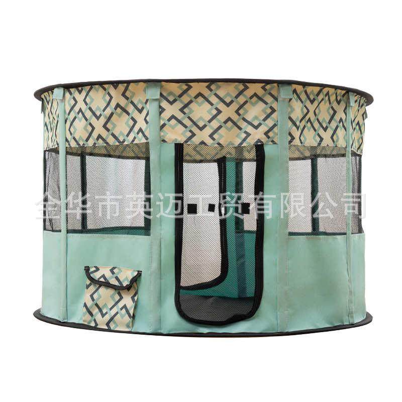 热销猫帐篷产房猫窝怀孕期待生  产房狗繁殖产箱宠物用品,宠物/宠物食品及用品,狗窝/屋/帐篷/沙发,淘宝优惠券,粉丝福利购,淘宝优惠卷