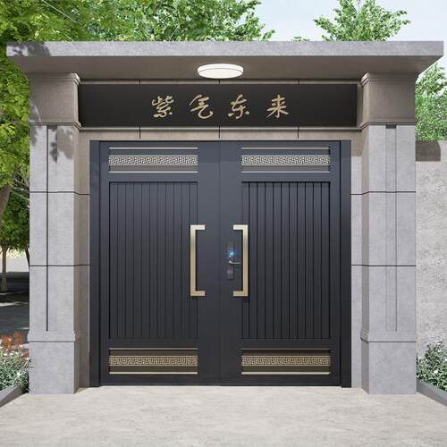铝合金别墅庭院双开大门铝艺院子围墙不锈钢门楼入户门防盗门