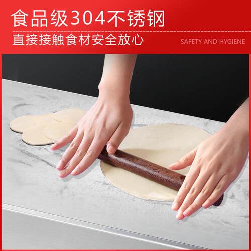 不钢操用作台围边锈加厚工作台QSR厨房收纳工厂打包商家用灶桌子