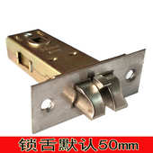 钥匙 通道201不锈钢厂家直销酒店室内商场三杆执手锁门锁医院不带