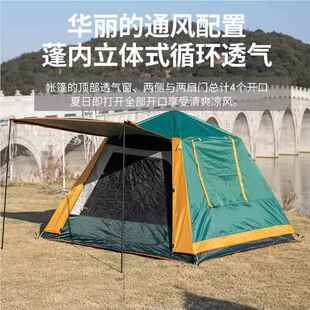 寻路双客源厂帐篷户工外层足球格通头风野外防晒一室一厅多人露营