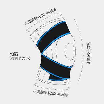 Knee Brace with Side Stabilizers for Meniscus Tear Knee Pain