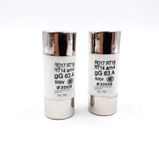 R017 RT19熔断 RO17 125A 100 RT14 陶瓷保险丝管熔断器22X58