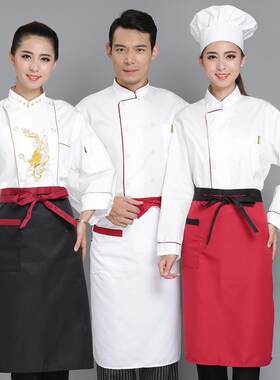 厨师围裙餐厅酒店厨房服务员时尚围腰男女黑白半截工作服布围裙批