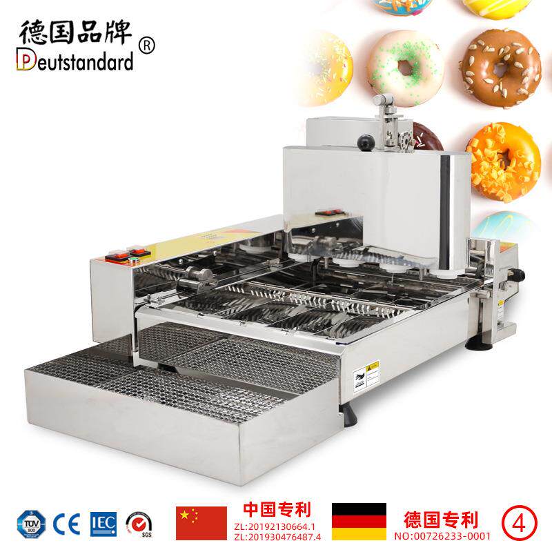 全自动甜甜圈机商用多排甜甜圈产量高多拿滋唐纳滋油炸甜食机