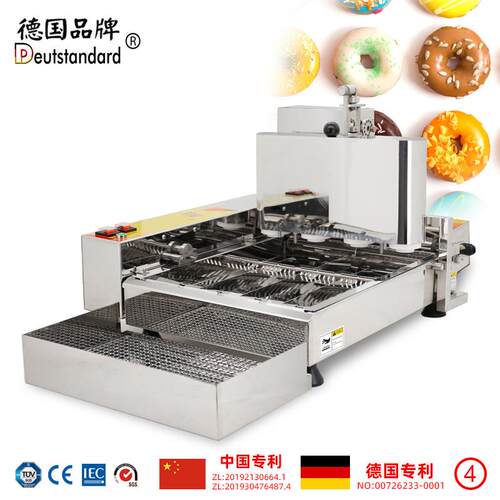 全自动甜甜圈机商用多排甜甜圈产量高多拿滋唐纳滋油炸甜食机