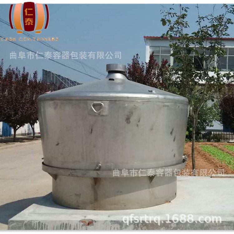厂家供应酿酒设备不锈钢白酒发酵设备甑锅报价全自动酿酒设备