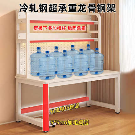电脑桌家用学习书桌书架一体洞洞板桌子卧室初中生学生实木写字桌