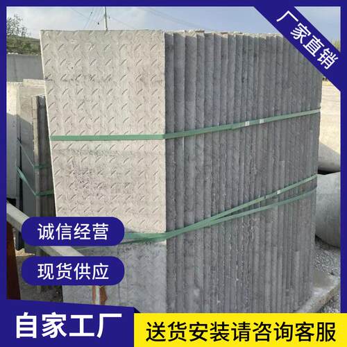 grc管封L型封管材料预制板包管材料U型下水管遮挡板生产安装