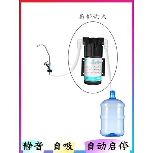 kt静音吸水水泵管线无品牌/机上水自动启水停自吸增自压泵槽桶上水