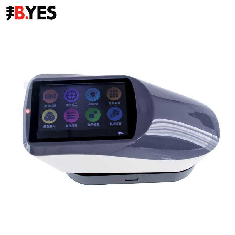 邦亿便携式电脑色差仪汽车油漆色彩分光测色仪比色计路标橡胶