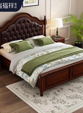 桃芯木美式全实木床古主卧双人床公B547大主床1.8复米软包婚花床