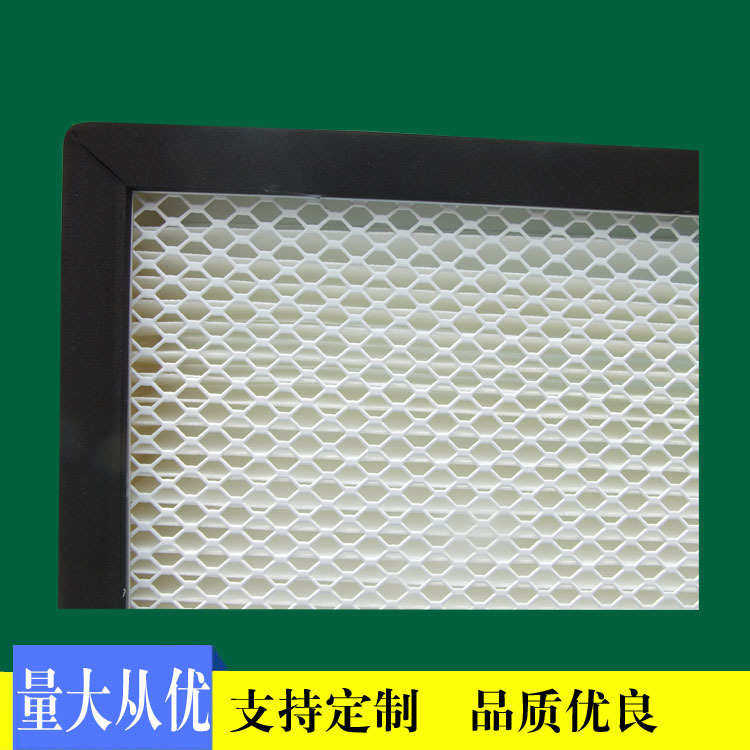 聚酯纤维板式粉尘滤芯 可反复清洗铝框FB板式中效过滤器,标准件/零部件/工业耗材,滤网,淘宝优惠券,粉丝福利购,淘宝优惠卷