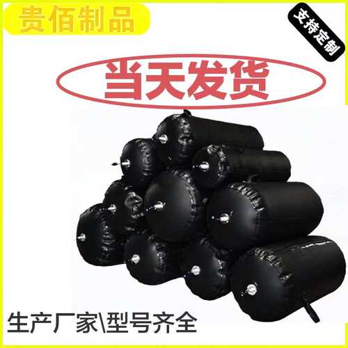 水波纹管气囊闭堵橡胶气囊水污水加厚排水管水气囊堵漏封堵试验堵