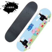 四轮滑板新款 儿童板 抖枫木专业滑板双翘初学者音滑板户外花式