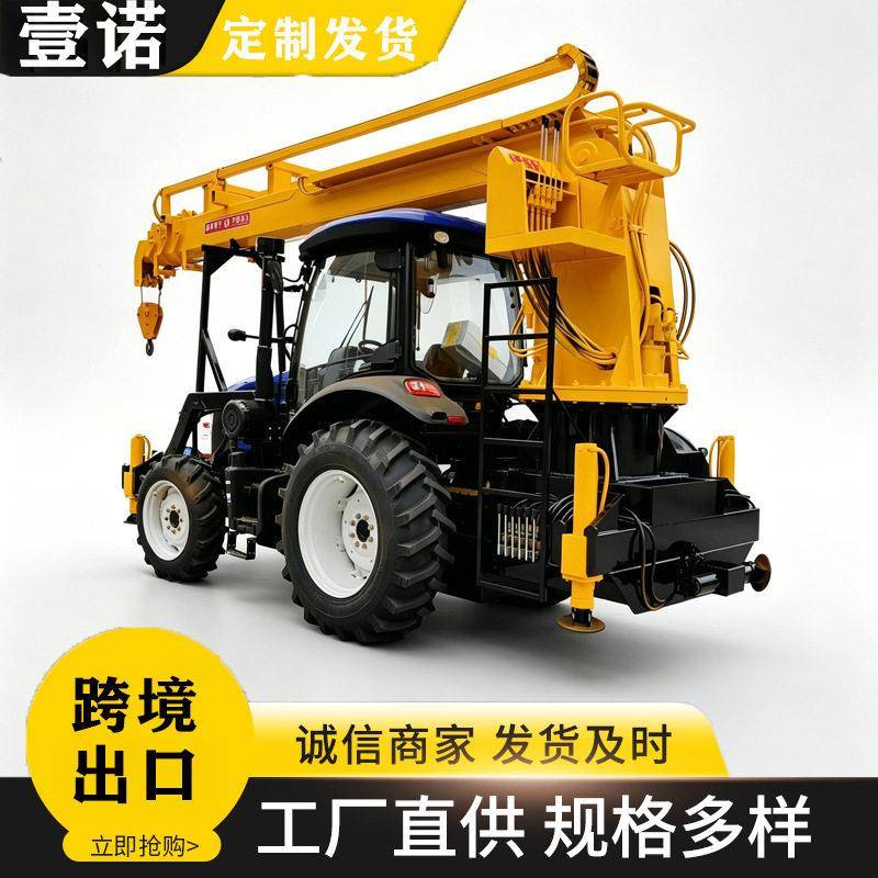拖拉机吊钻一体机四驱改装光伏打桩电线杆挖坑园林植树钻孔立杆机