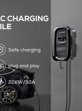 欧标IEC62196英规壁挂式充电桩单相三相32A7kw11kw22kw可带立柱