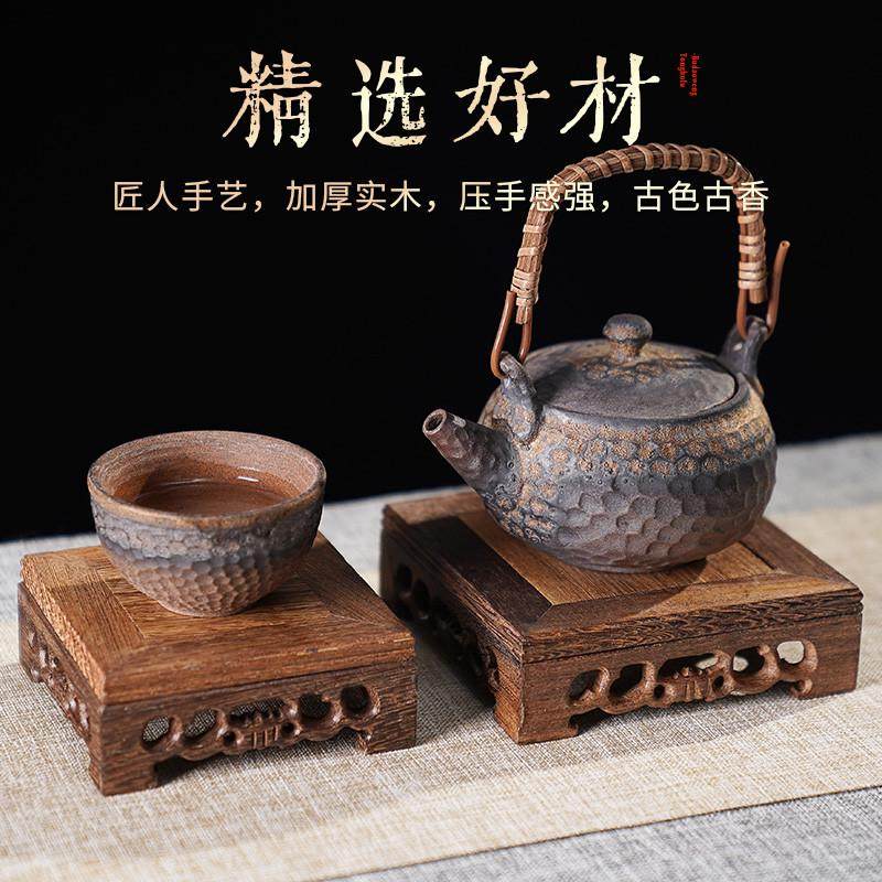 实木家居摆件底座家用鸡翅木茶壶铜缸花瓶香炉底托奇石木质托架,家居饰品,木雕,淘宝优惠券,粉丝福利购,淘宝优惠卷