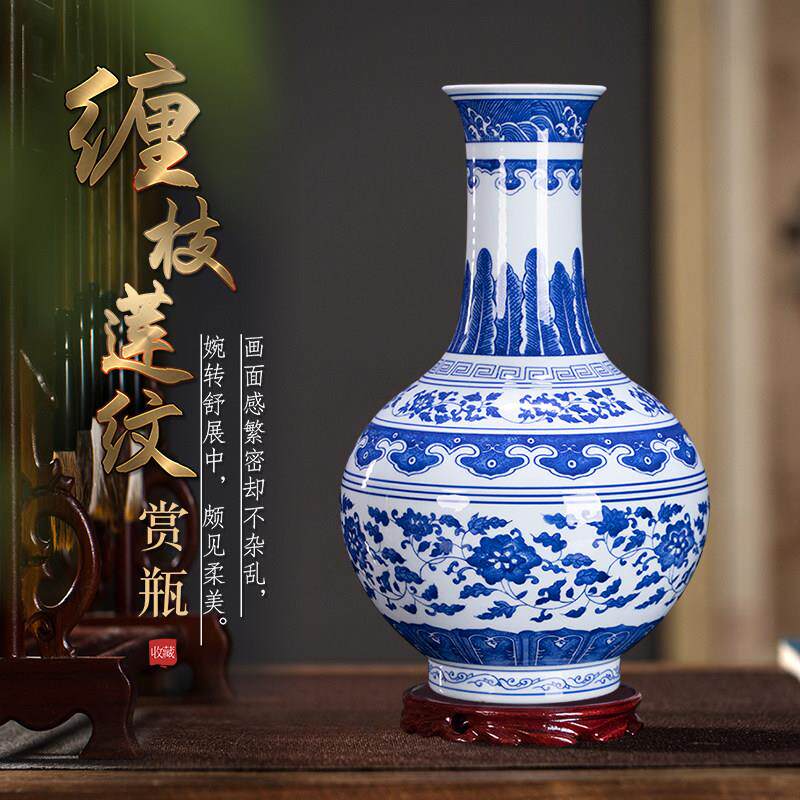 景德镇陶瓷中式青花瓷花瓶家居客厅玄关电视柜插花仿古装饰品摆件