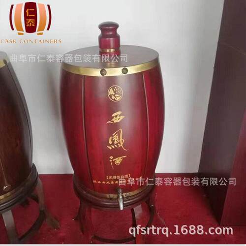 立式散酒桶曲阜仁泰容器有限公司 西安散酒木酒桶散酒木酒桶报价