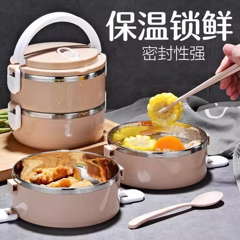 304不锈钢保温饭盒可微波炉加热专用上班族大容量带饭便当餐盒碗