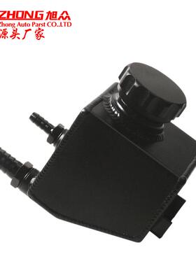 汽车改装汽车铝合金机油壶水壶透气壶适用于霍顿V6V8LS1