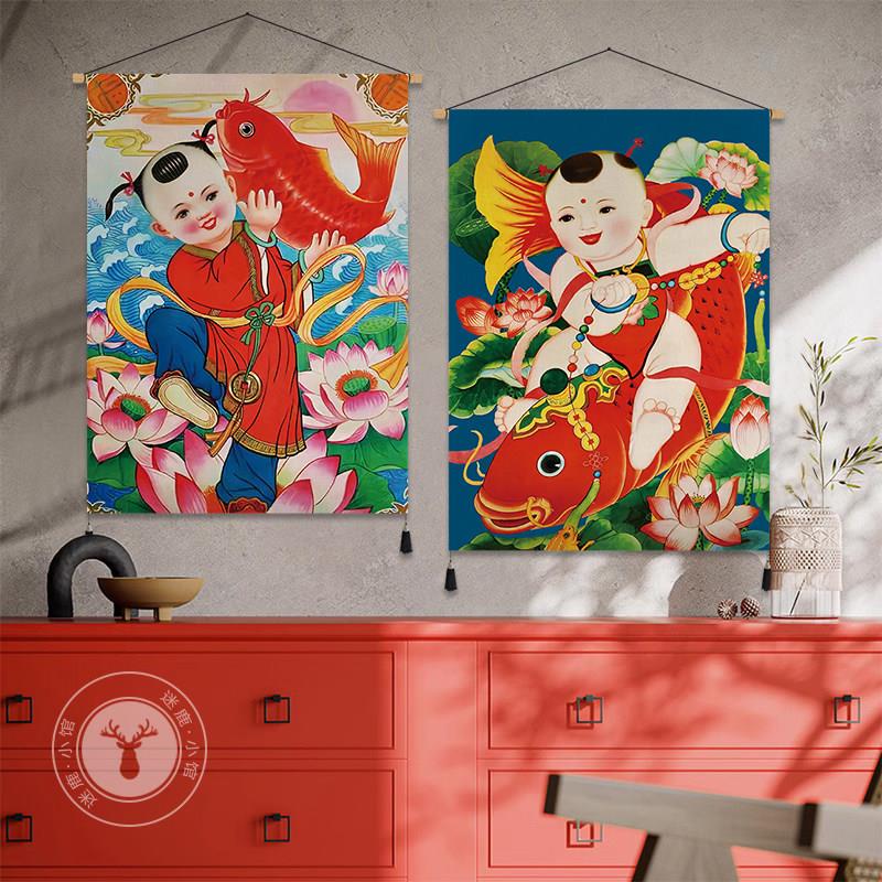 年画布艺挂画客厅风水招财入户玄关装饰画中国风进门墙面挂毯