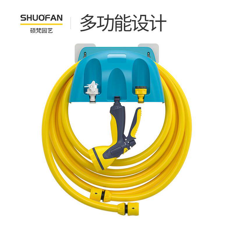 水管管水管收纳软管家自来水管接水龙头阳台花园管P用软水浇花4分