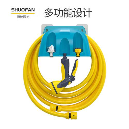 水管管水管收纳软管家自来水管接水龙头阳台花园管P用软水浇花4分